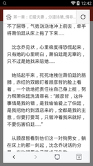 菲律宾人在中国买房子有优惠吗 入华买房优势